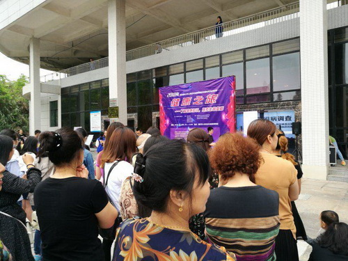 500��λ���ڲ���