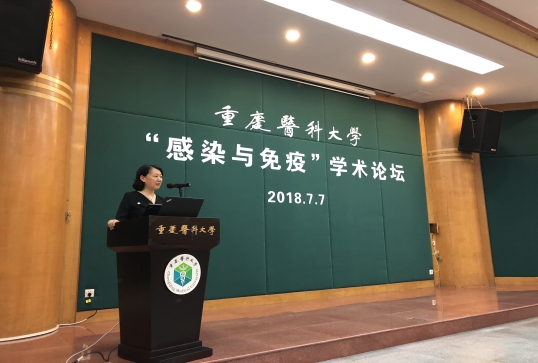 ����ҽ�ƴ�ѧ����У���¿�Ļ��