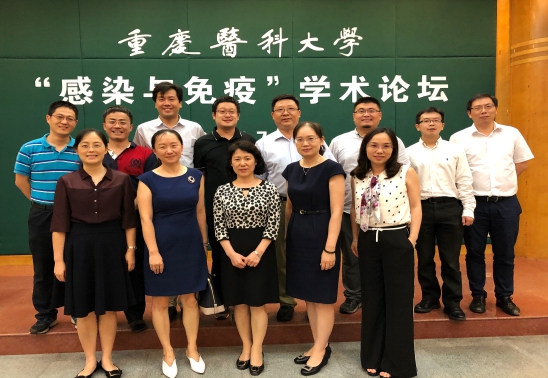 ����Ⱦ�����ߡ�ѧ����̳ר�Һ�Ӱ