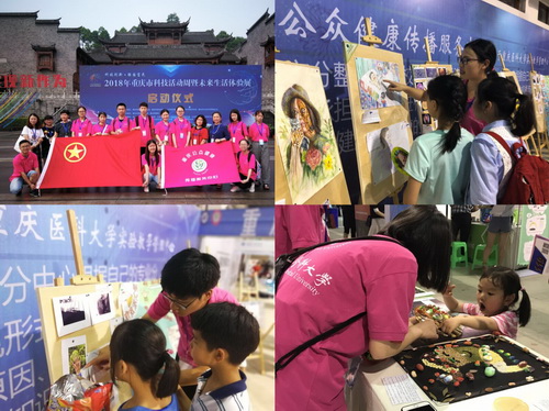 ԰��԰��δ����������չ��