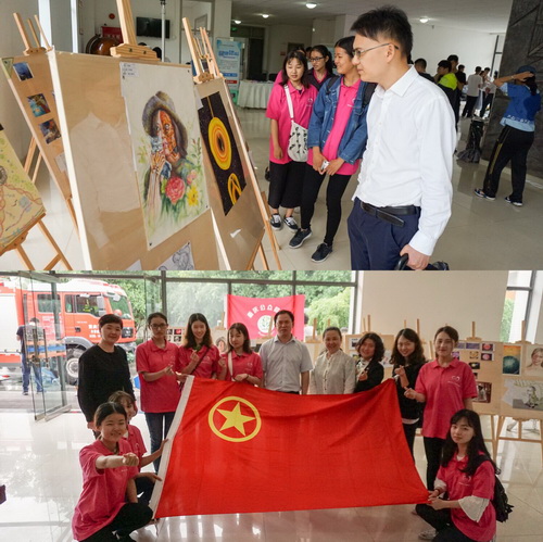 ɳ���Ƽ�����Ʒչ