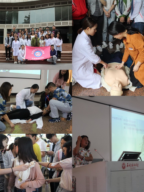 �����߰�ȫ��������ջ