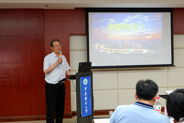 刘登峰监察专员讲话 刘登峰监察专员讲话